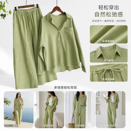 A light green shirt paired with wide-leg pants set for women's casual slimming two-piece outfit A light green shirt paired with wide-leg pants set for women's casual slimming two-piece outfit